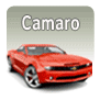 Chevrolet Camaro Button Inventory Off